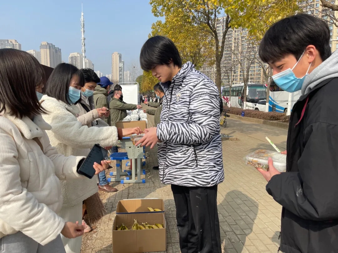 北艺送考午餐