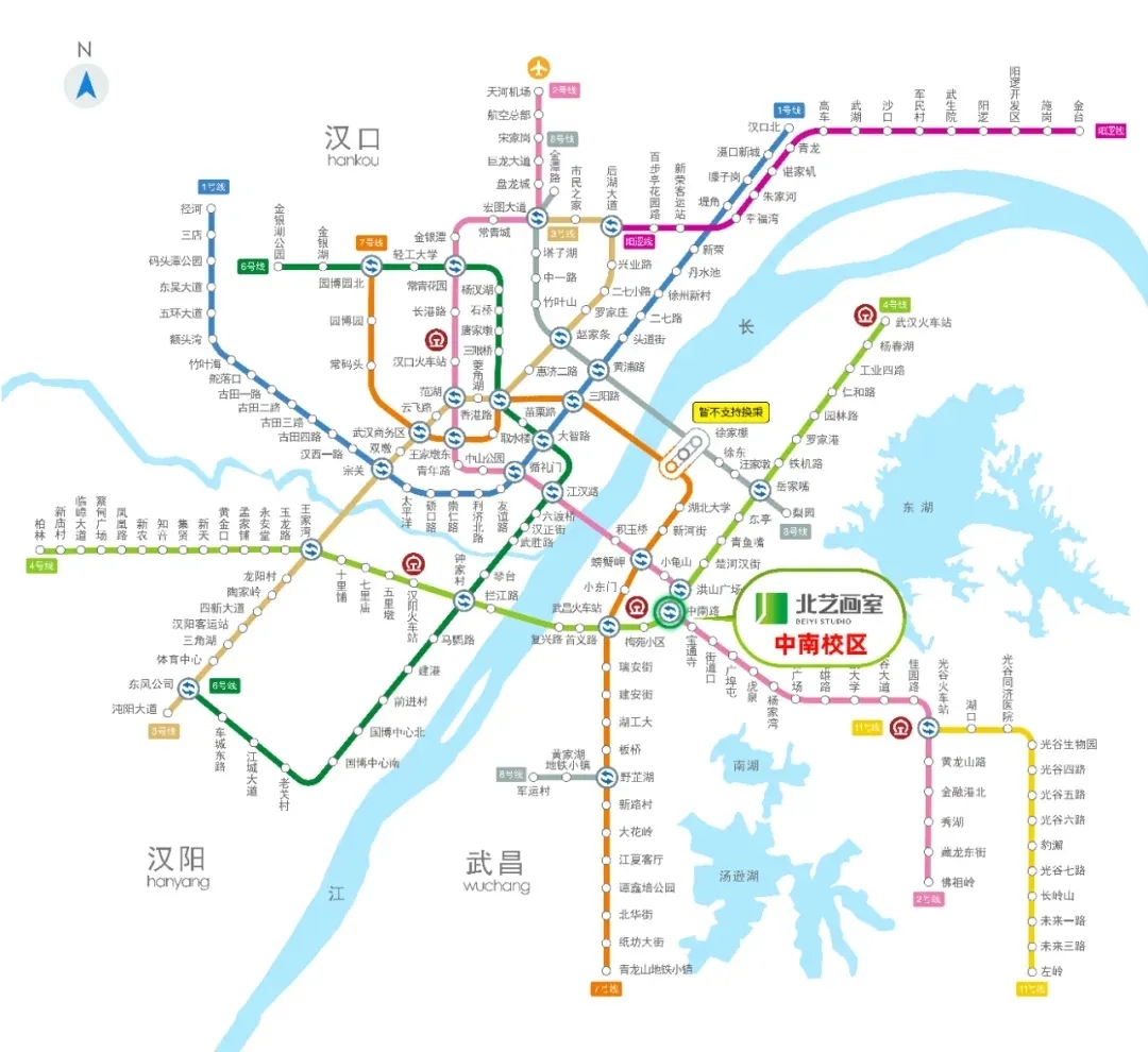 武汉地铁线路图